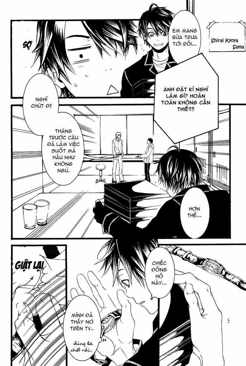 [Switch] Chapter 3 trang 21