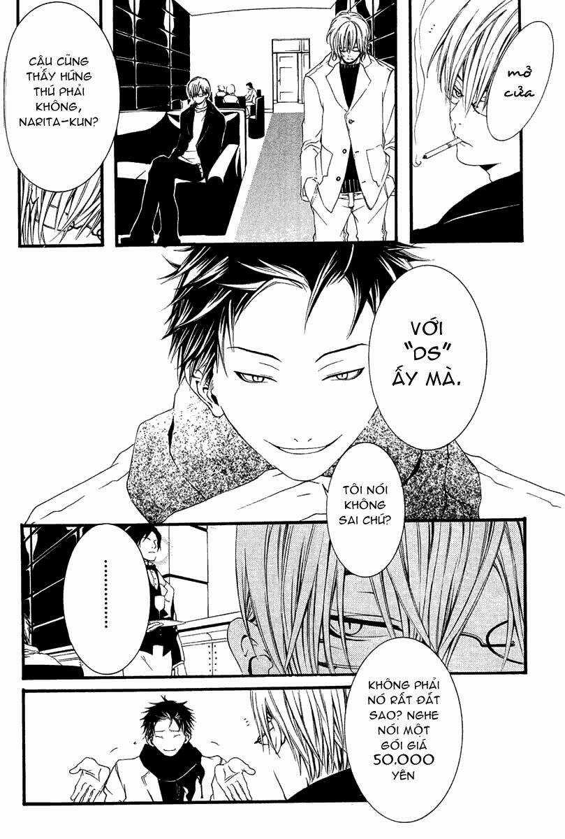 [Switch] Chapter 3 trang 31