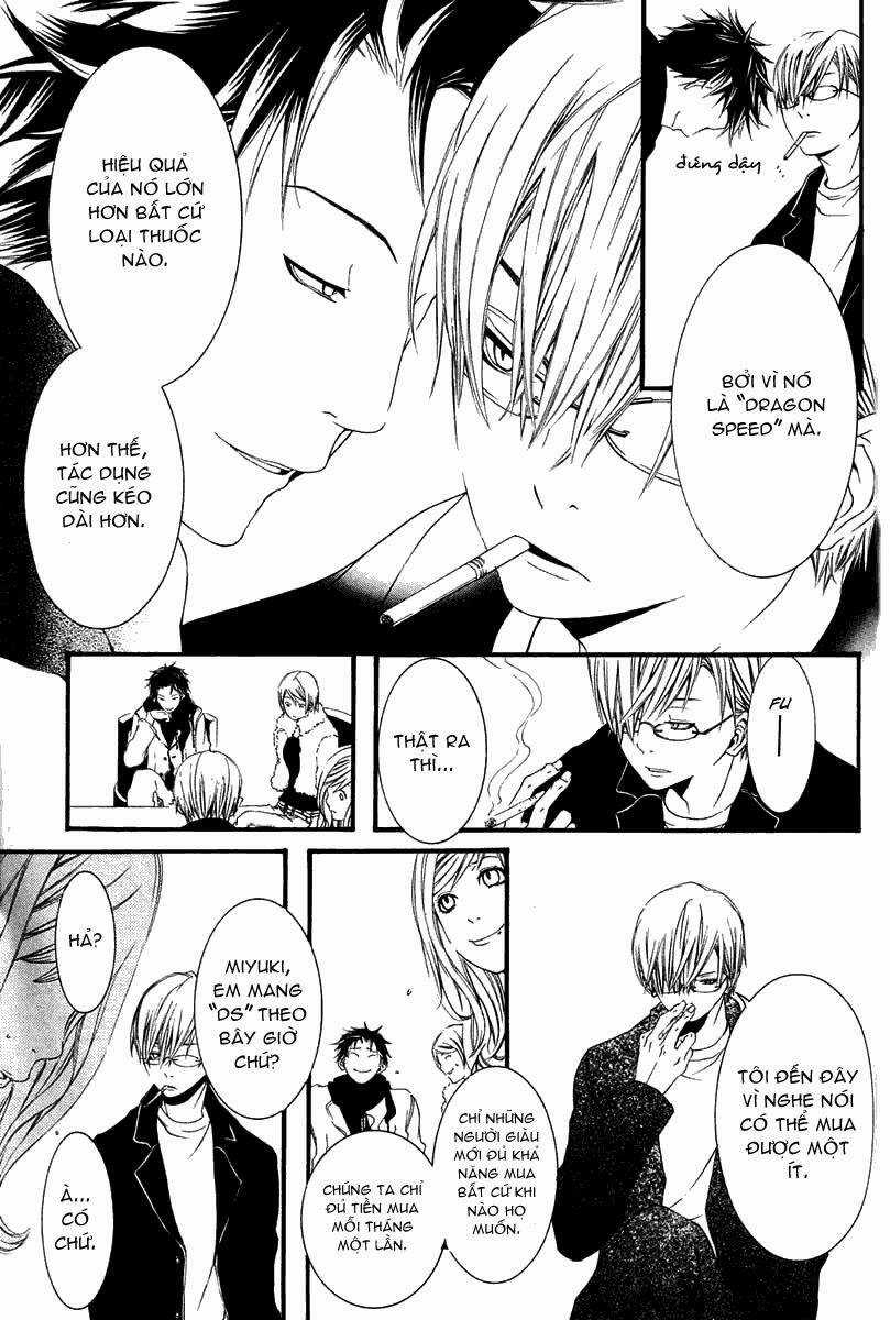 [Switch] Chapter 3 trang 32