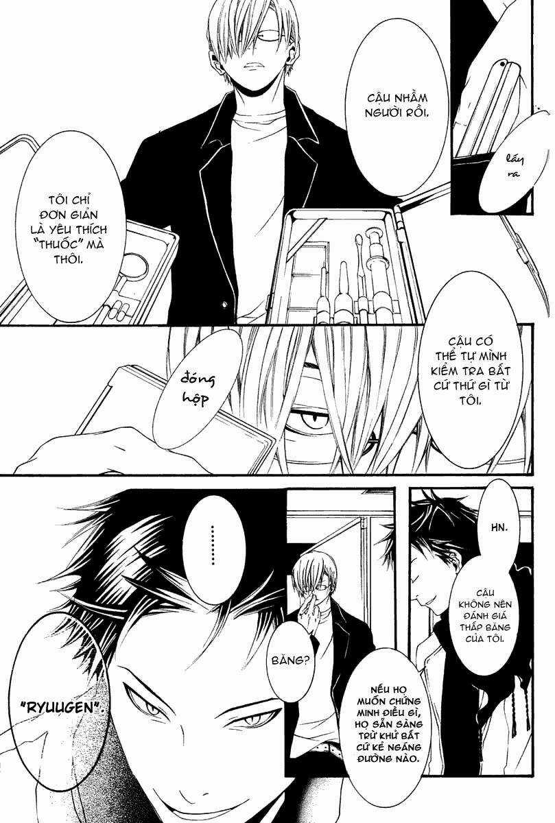 [Switch] Chapter 3 trang 36