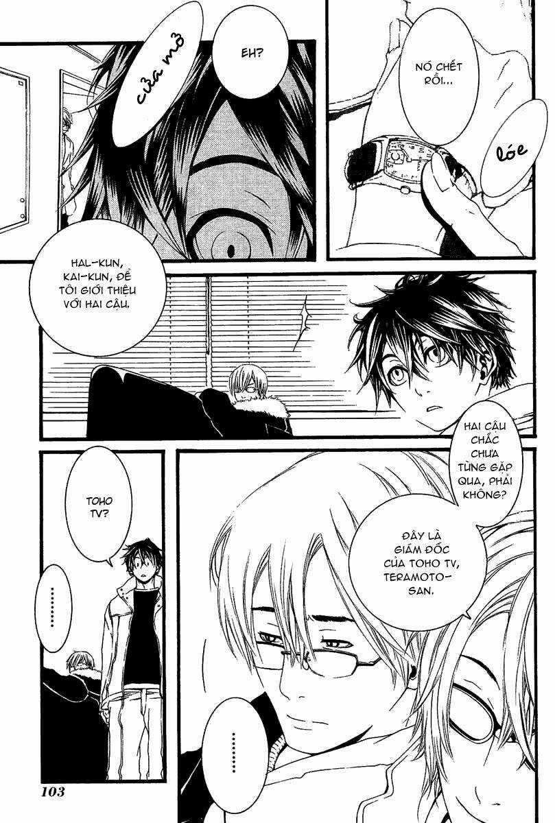 [Switch] Chapter 3 trang 4