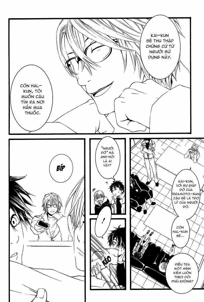 [Switch] Chapter 3 trang 7