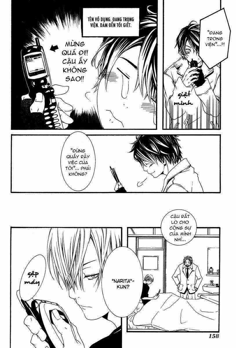 [Switch] Chapter 4 trang 21