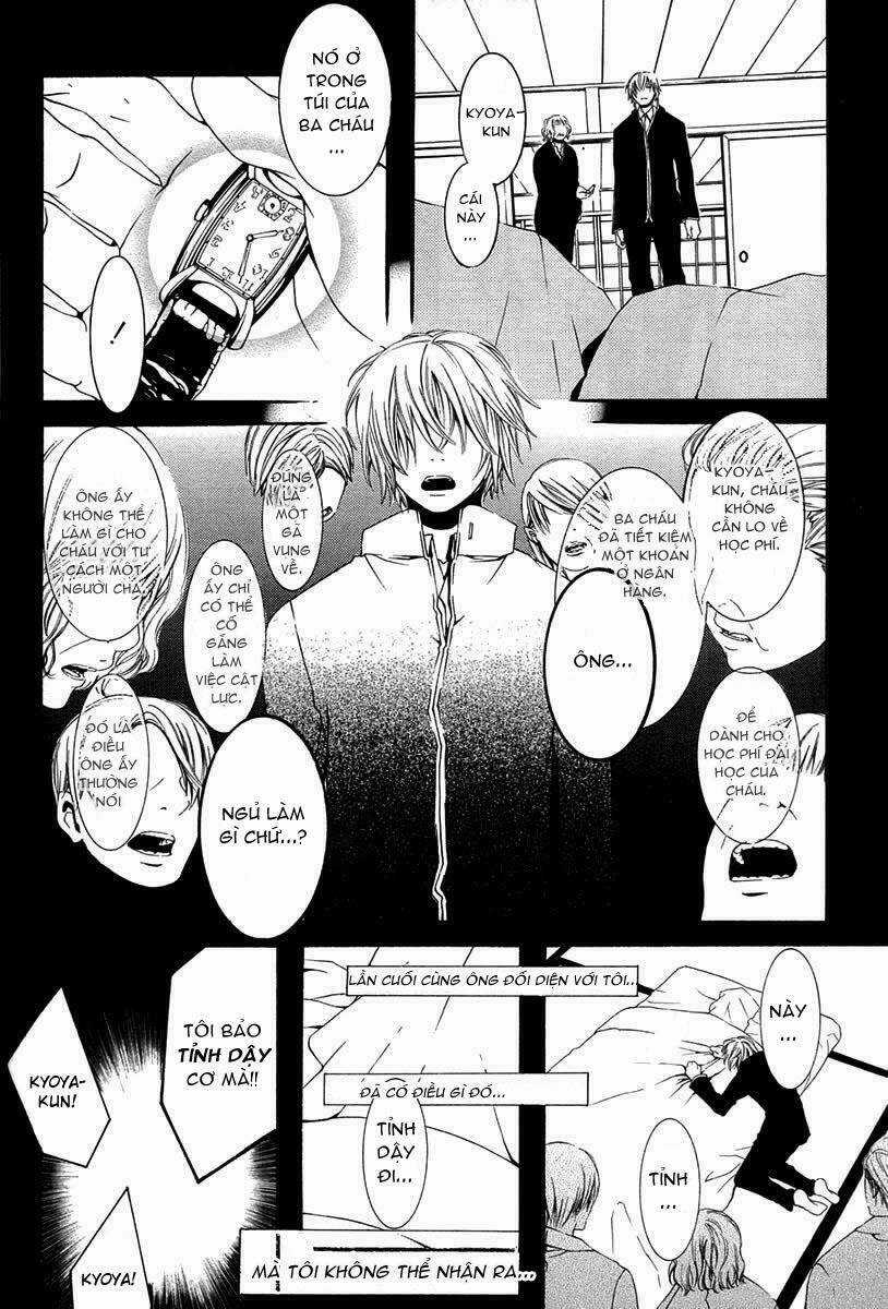 [Switch] Chapter 4 trang 7