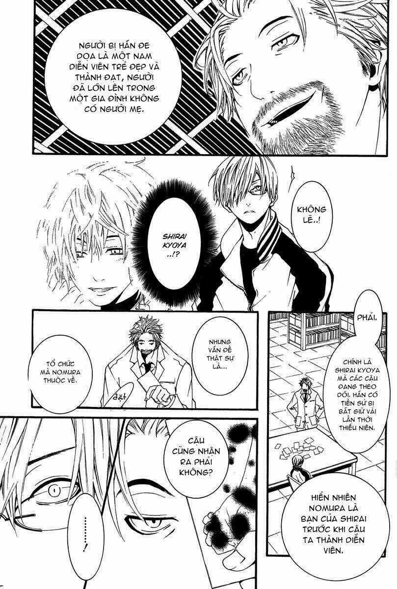 [Switch] Chapter 5 trang 21