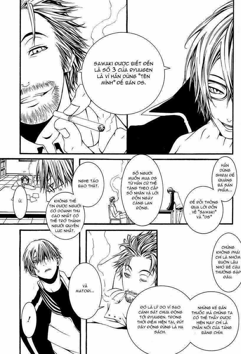 [Switch] Chapter 6 trang 13