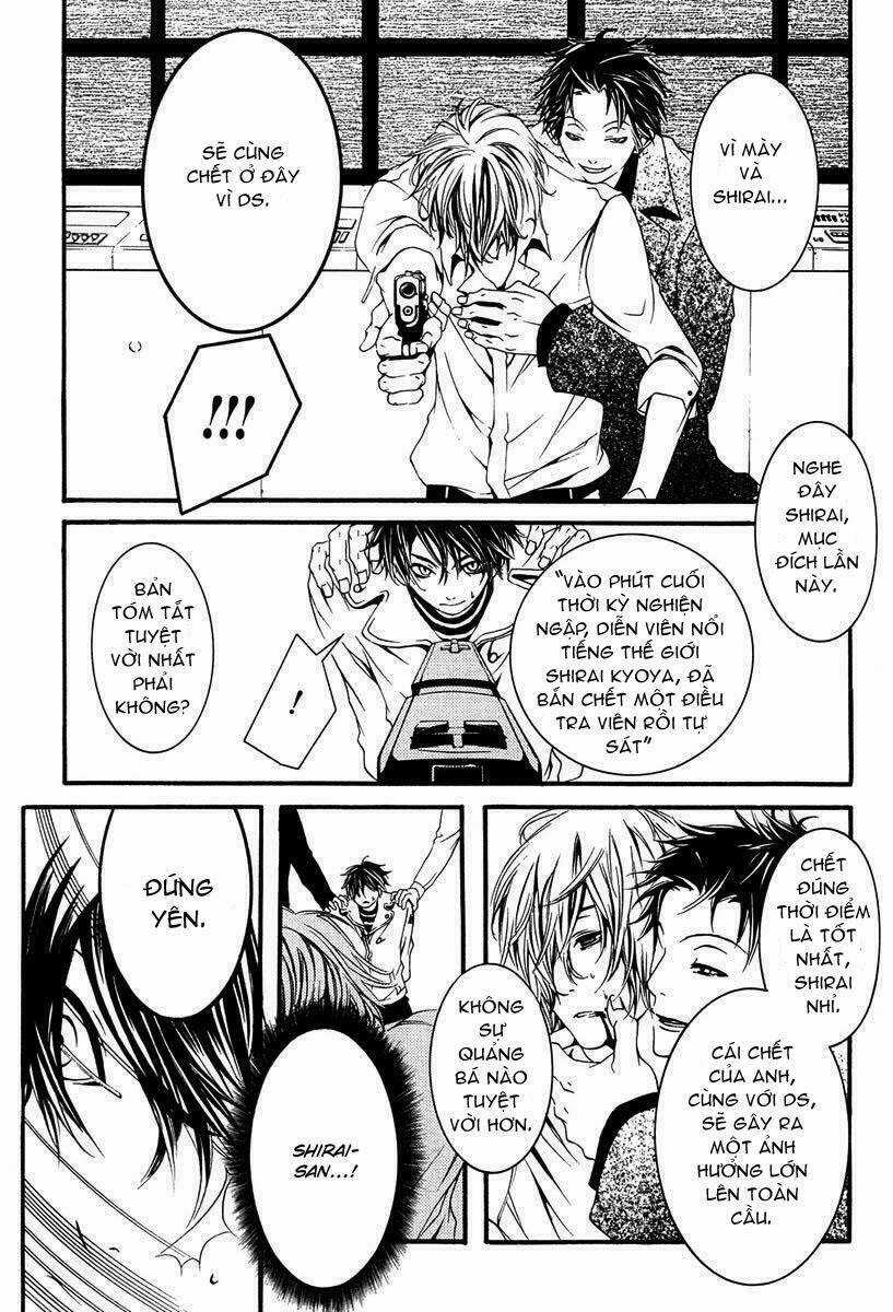 [Switch] Chapter 6 trang 23