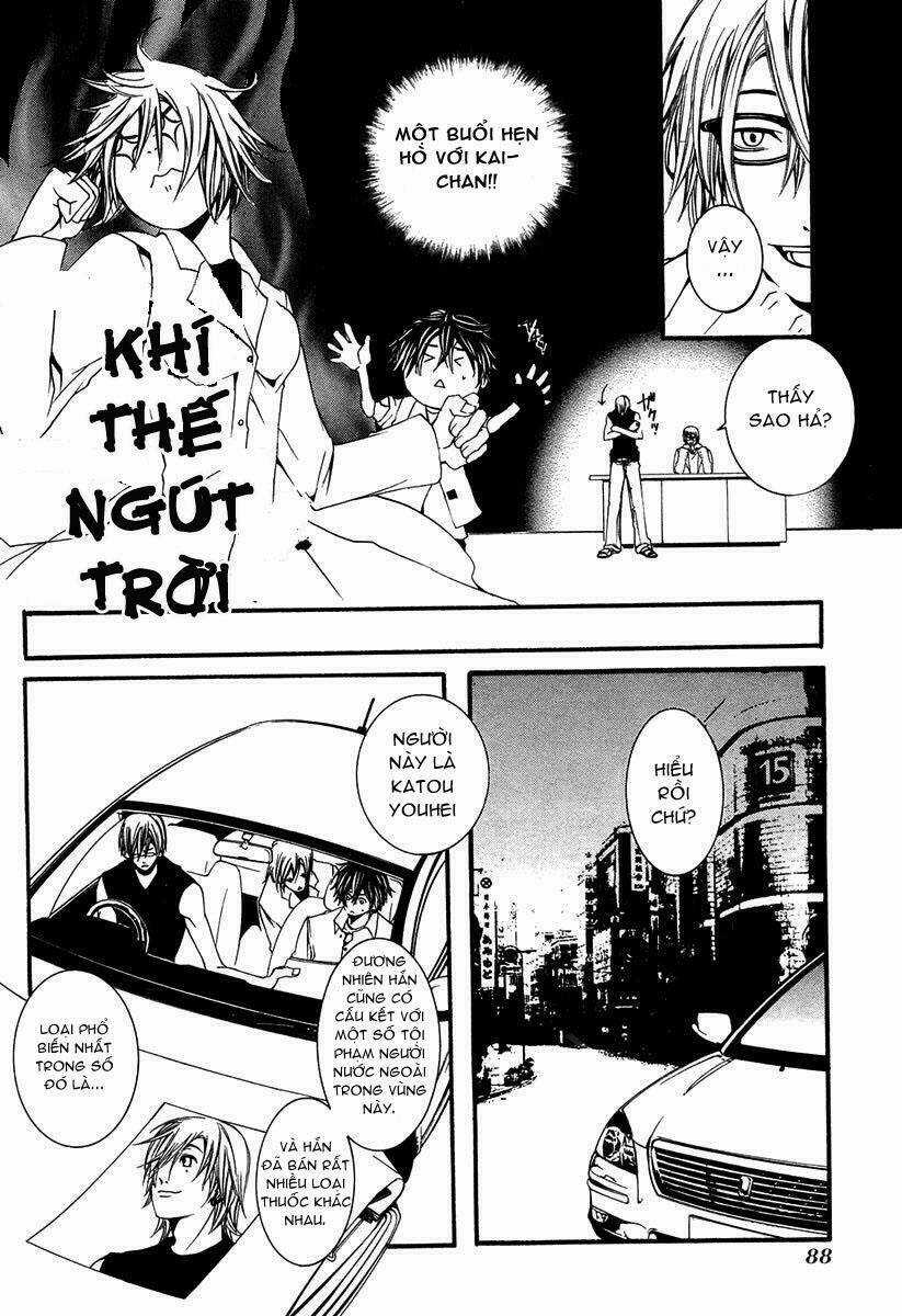 [Switch] Chapter 7 trang 15