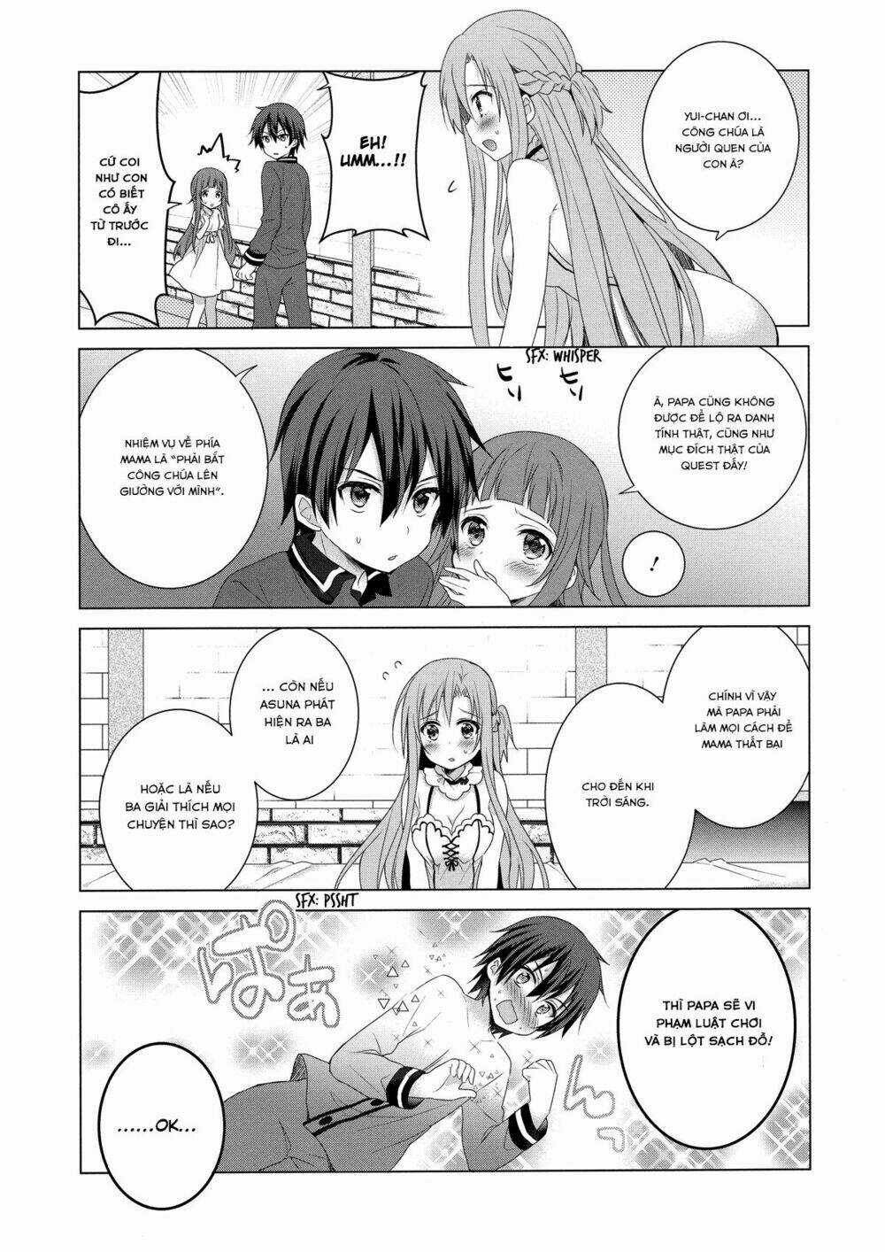 Sword Art Online: Aincrad Night of Kirito Chapter 1 trang 8