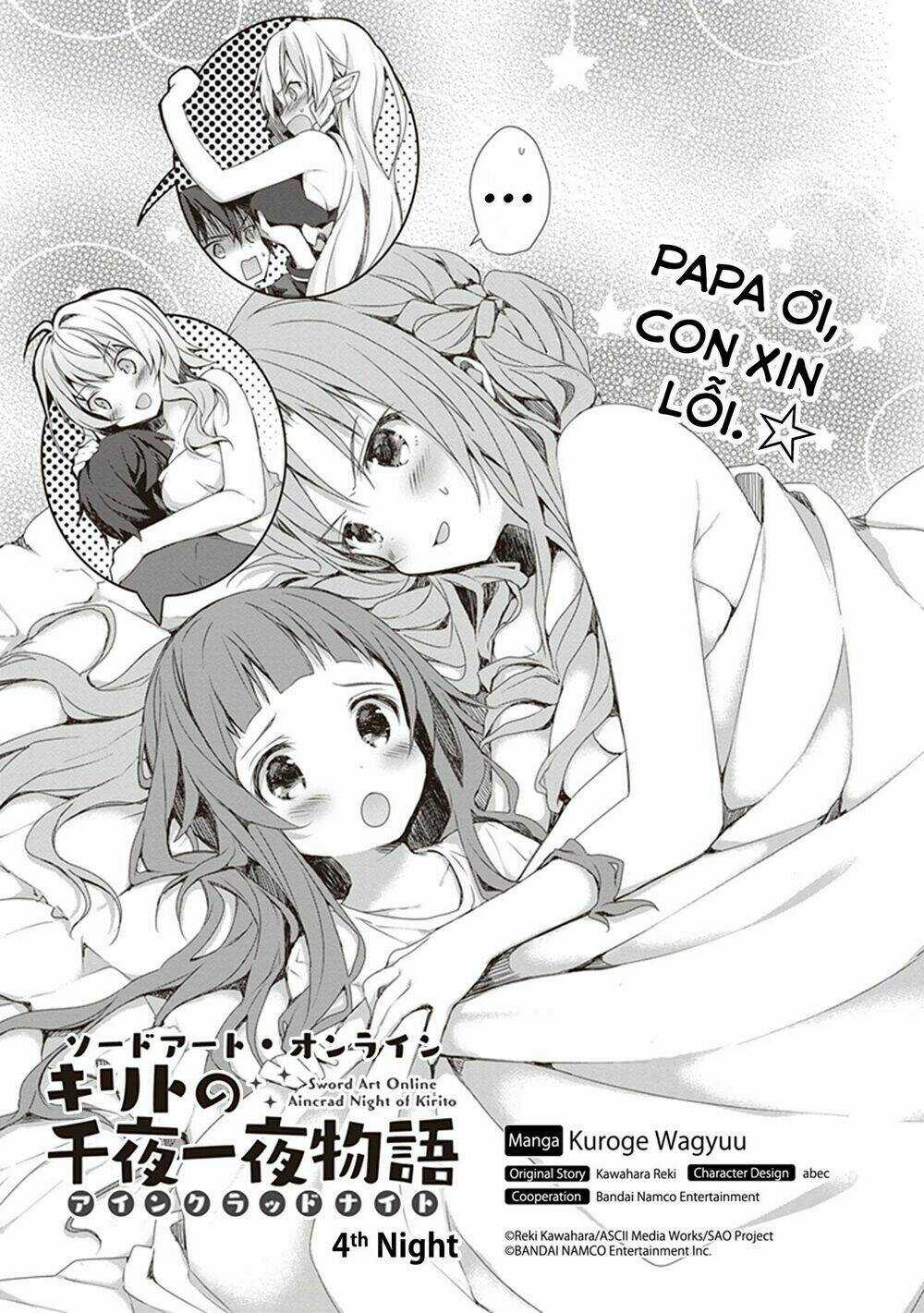 Sword Art Online: Aincrad Night of Kirito Chapter 4 trang 3