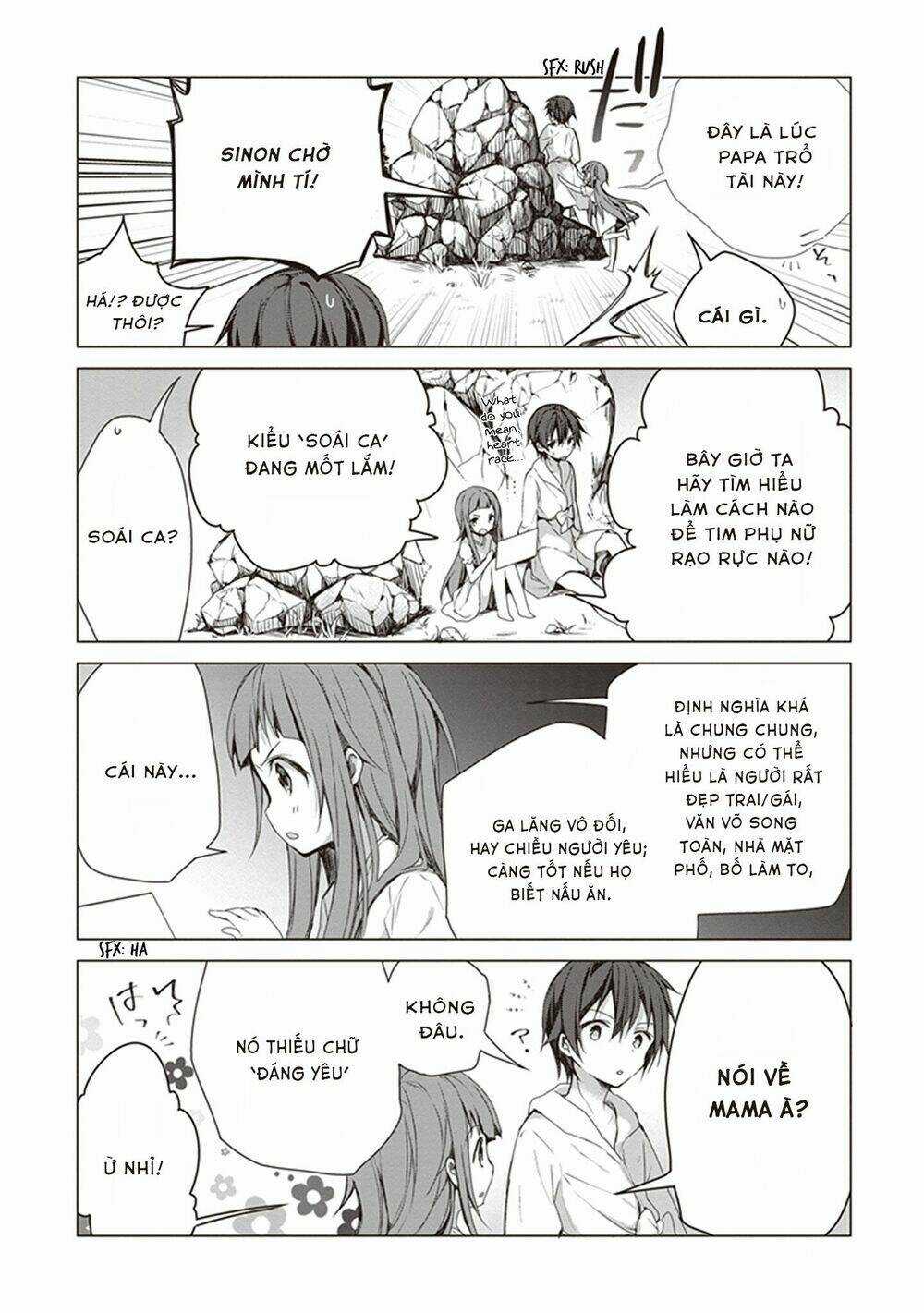 Sword Art Online: Aincrad Night of Kirito Chapter 5 trang 12