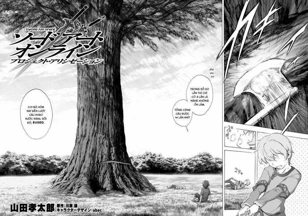 Sword Art Online - Alicization Chapter 1 trang 4