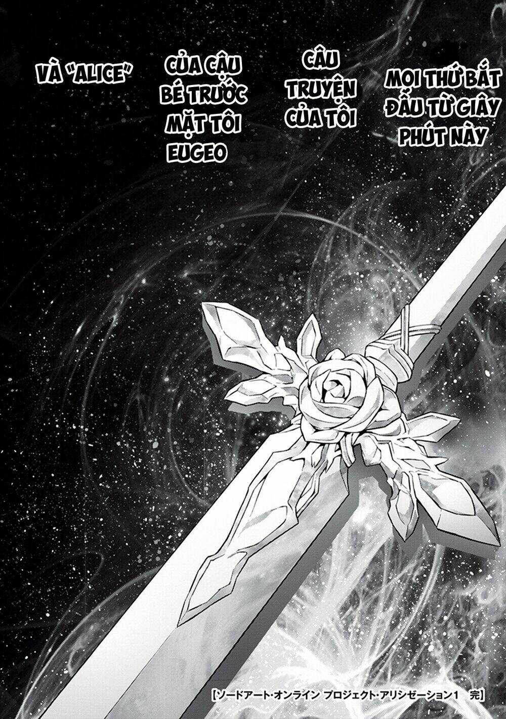 Sword Art Online - Alicization Chapter 7 trang 12