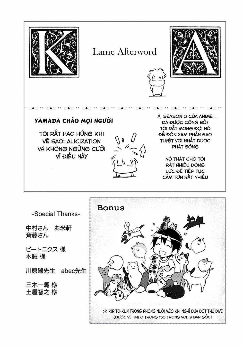 Sword Art Online - Alicization Chapter 7 trang 13