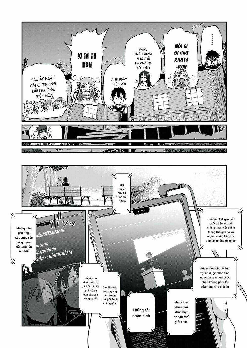 Sword Art Online - Cyber Sercurity/Handbook Chapter 1 trang 16