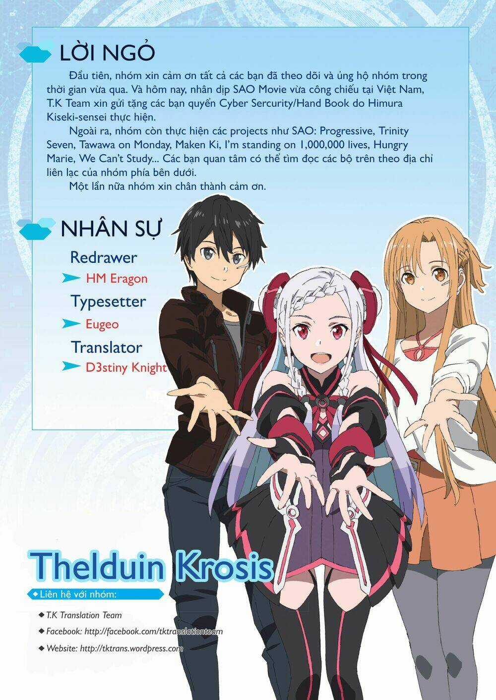 Sword Art Online - Cyber Sercurity/Handbook Chapter 1 trang 2