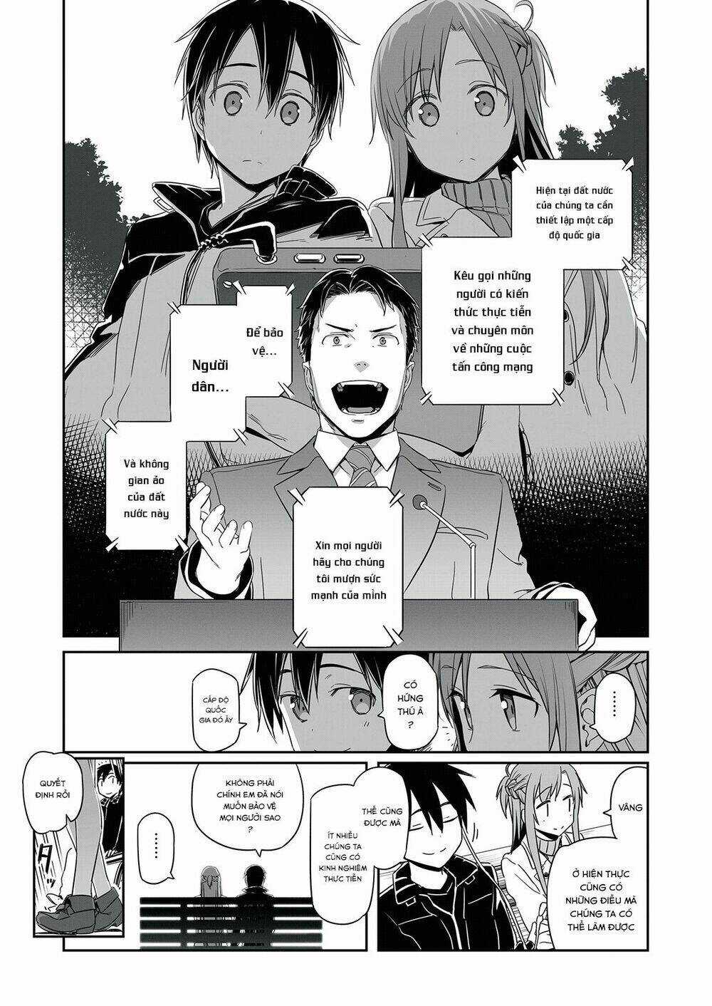 Sword Art Online - Cyber Sercurity/Handbook Chapter 1 trang 27