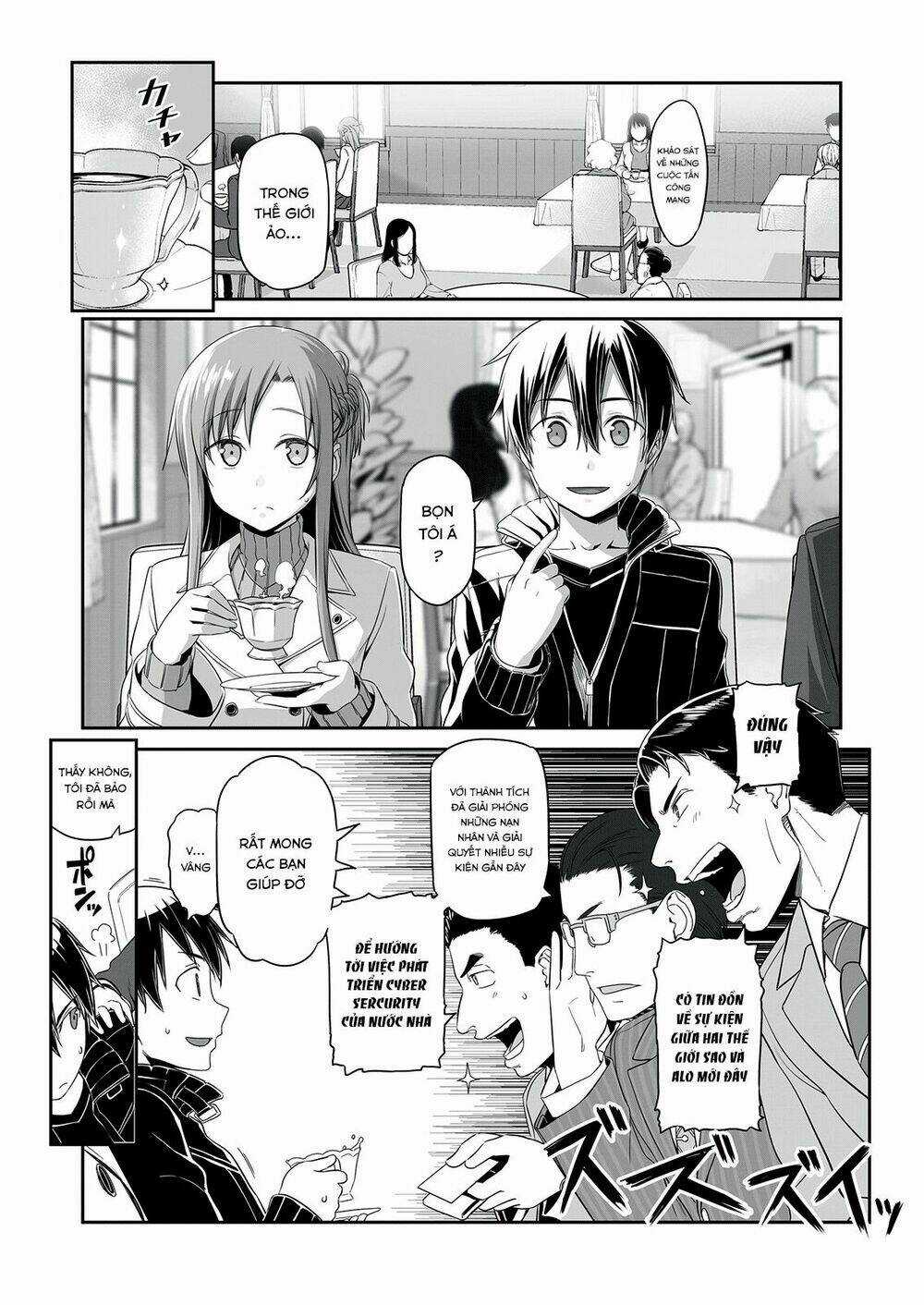 Sword Art Online - Cyber Sercurity/Handbook Chapter 1 trang 4