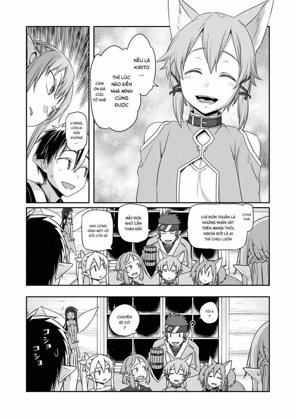 Sword Art Online - Cyber Sercurity/Handbook Chapter 1 trang 8