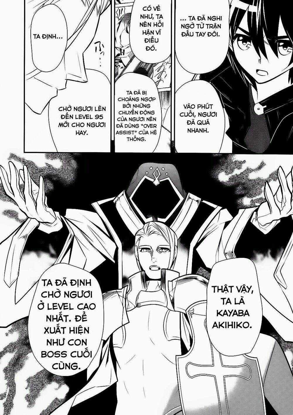 Sword Art Online - Đao Kiếm Thần Vực Chapter 10 trang 14