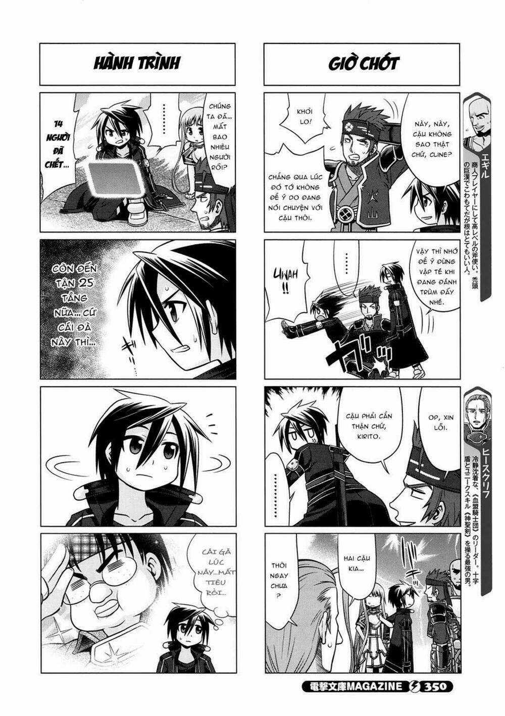 Sword Art Online - Đao Kiếm Thần Vực Chapter 14 trang 3