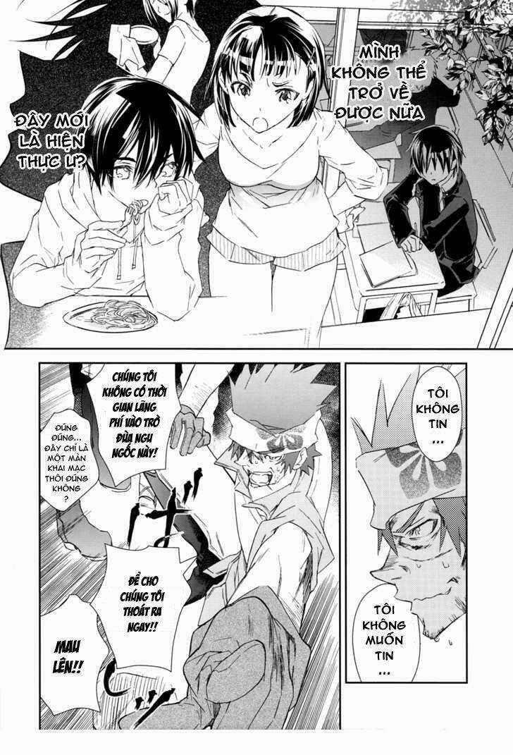 Sword Art Online - Đao Kiếm Thần Vực Chapter 2 trang 13