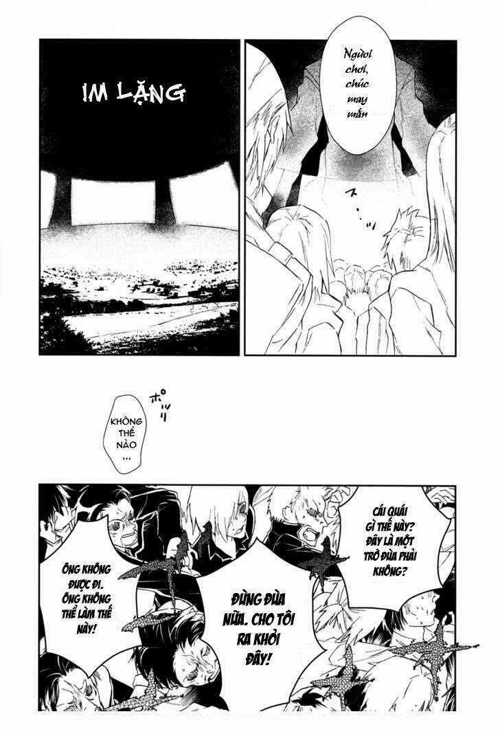 Sword Art Online - Đao Kiếm Thần Vực Chapter 2 trang 17