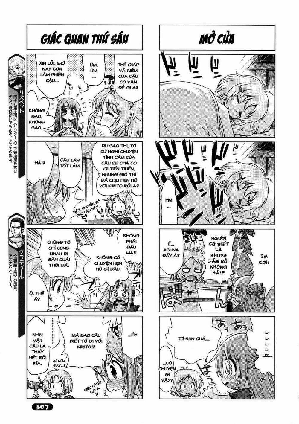 Sword Art Online - Đao Kiếm Thần Vực Chapter 7 trang 2