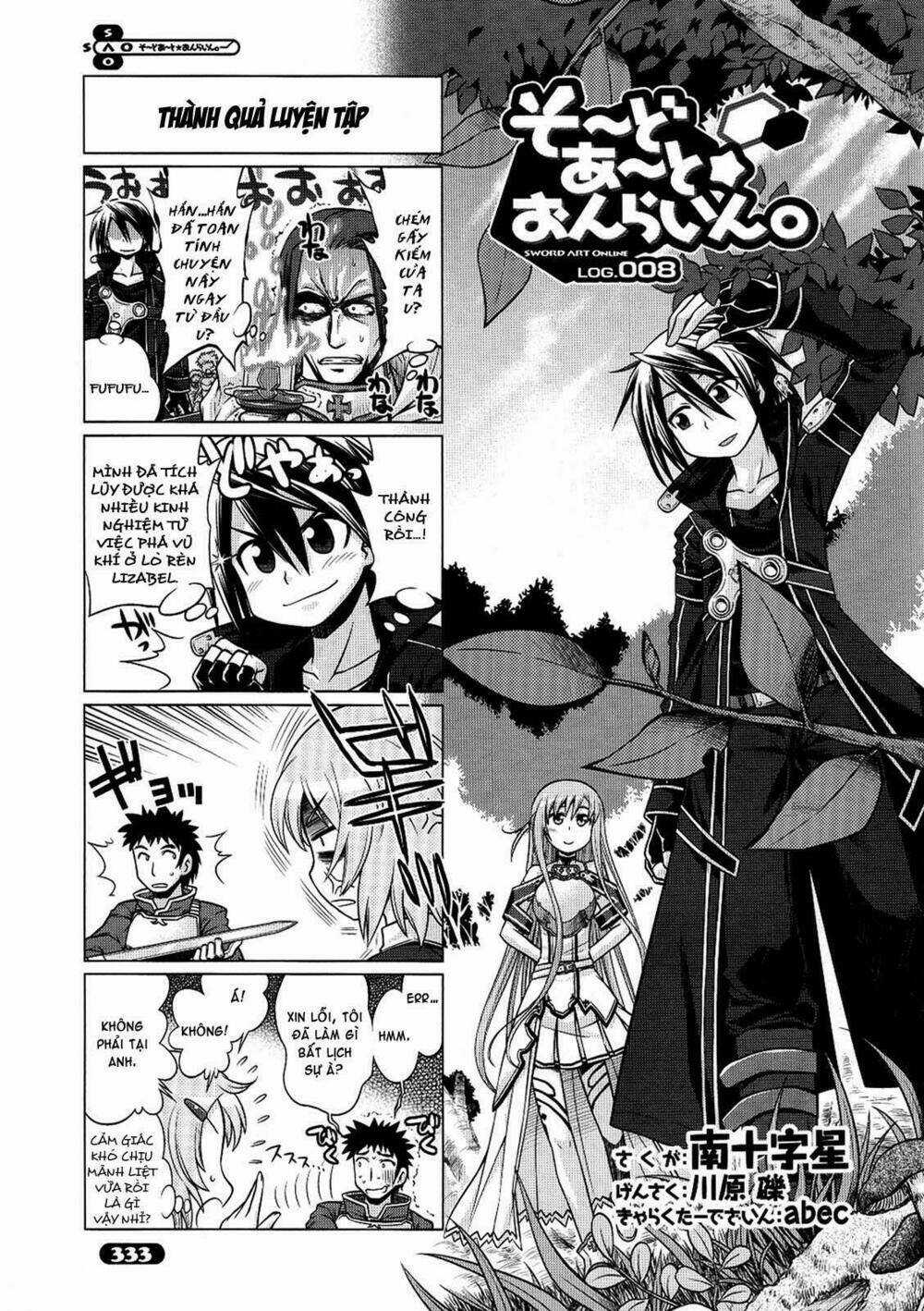 Sword Art Online - Đao Kiếm Thần Vực Chapter 8 trang 2