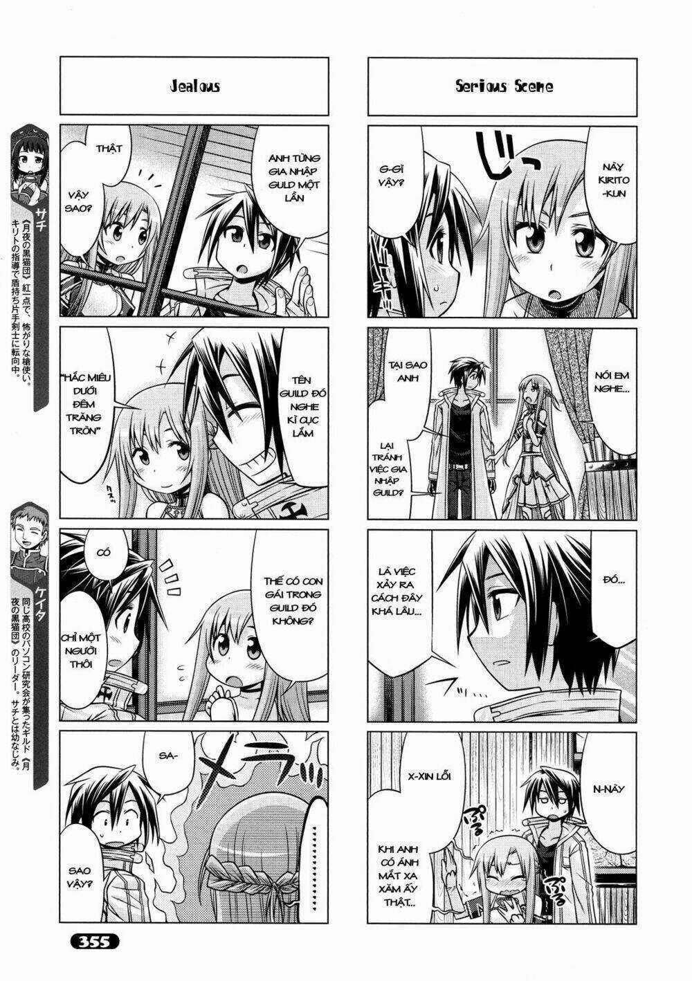 Sword Art Online - Đao Kiếm Thần Vực Chapter 9 trang 3