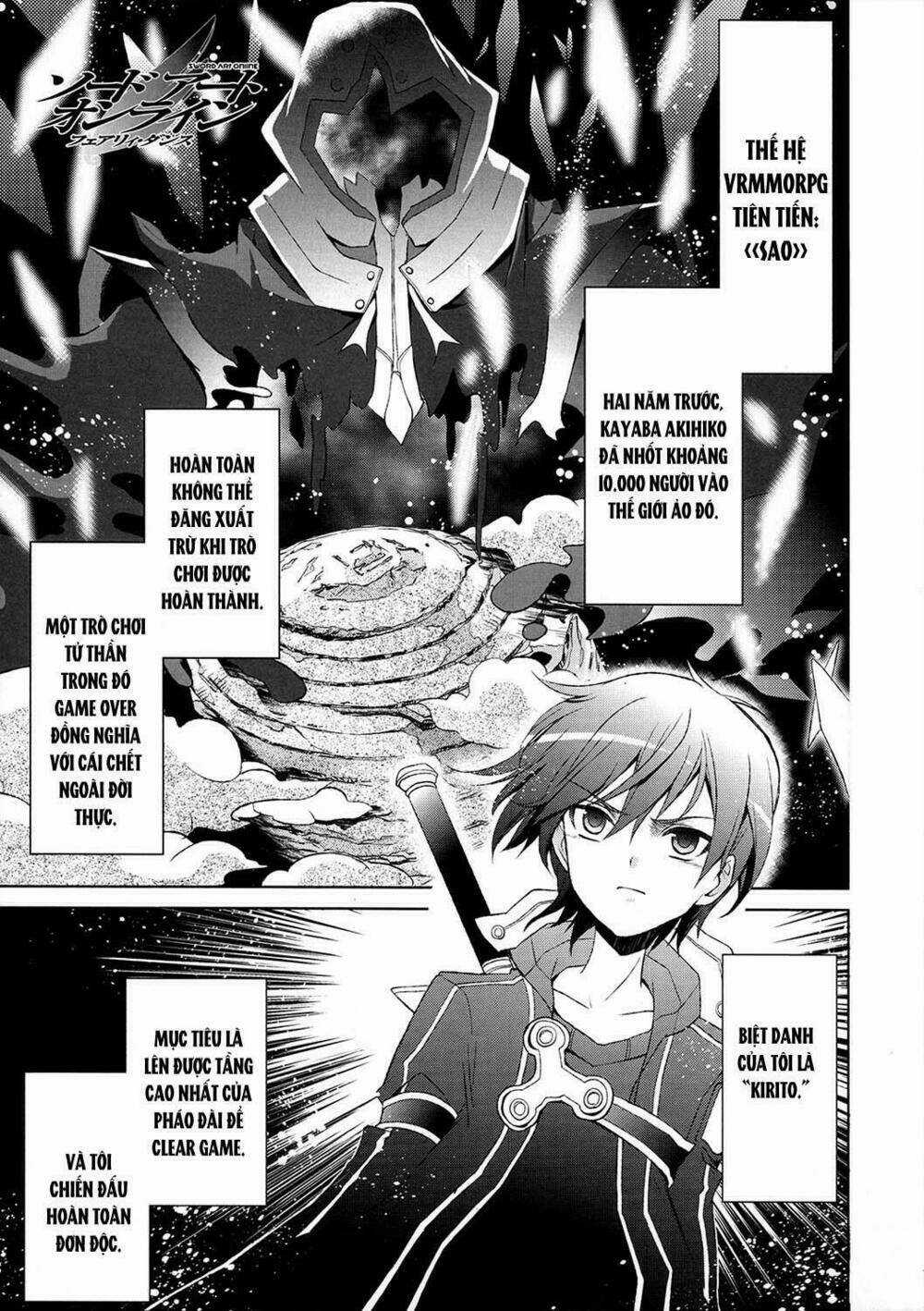 Sword Art Online: Fairy Dance Chapter 1.1 trang 4