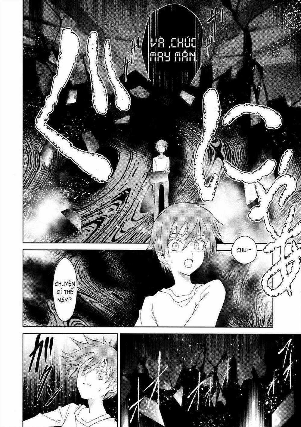 Sword Art Online: Fairy Dance Chapter 1.2 trang 32