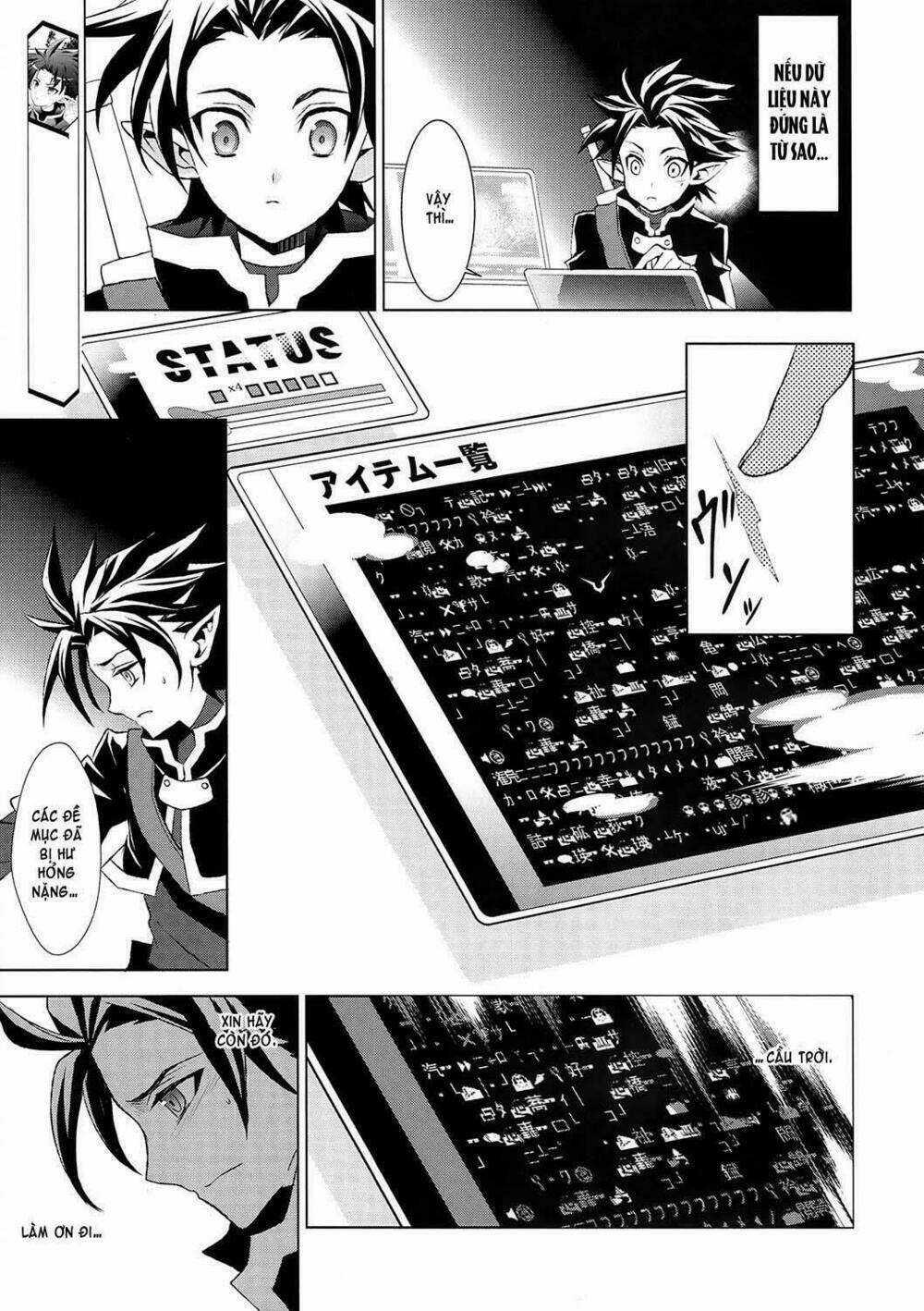Sword Art Online: Fairy Dance Chapter 2.1 trang 4