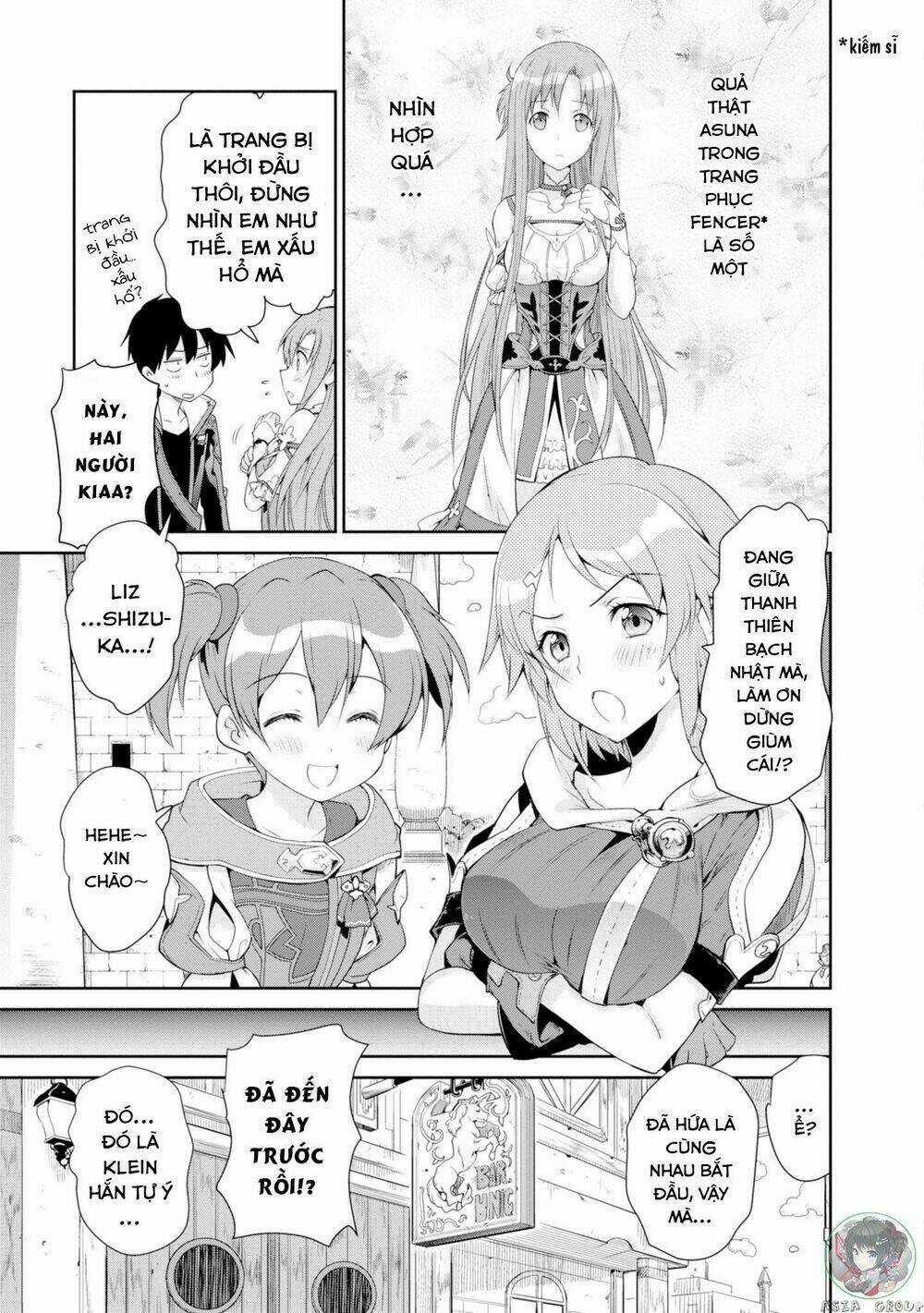 Sword Art Online - Hollow Realization Chapter 1 trang 14