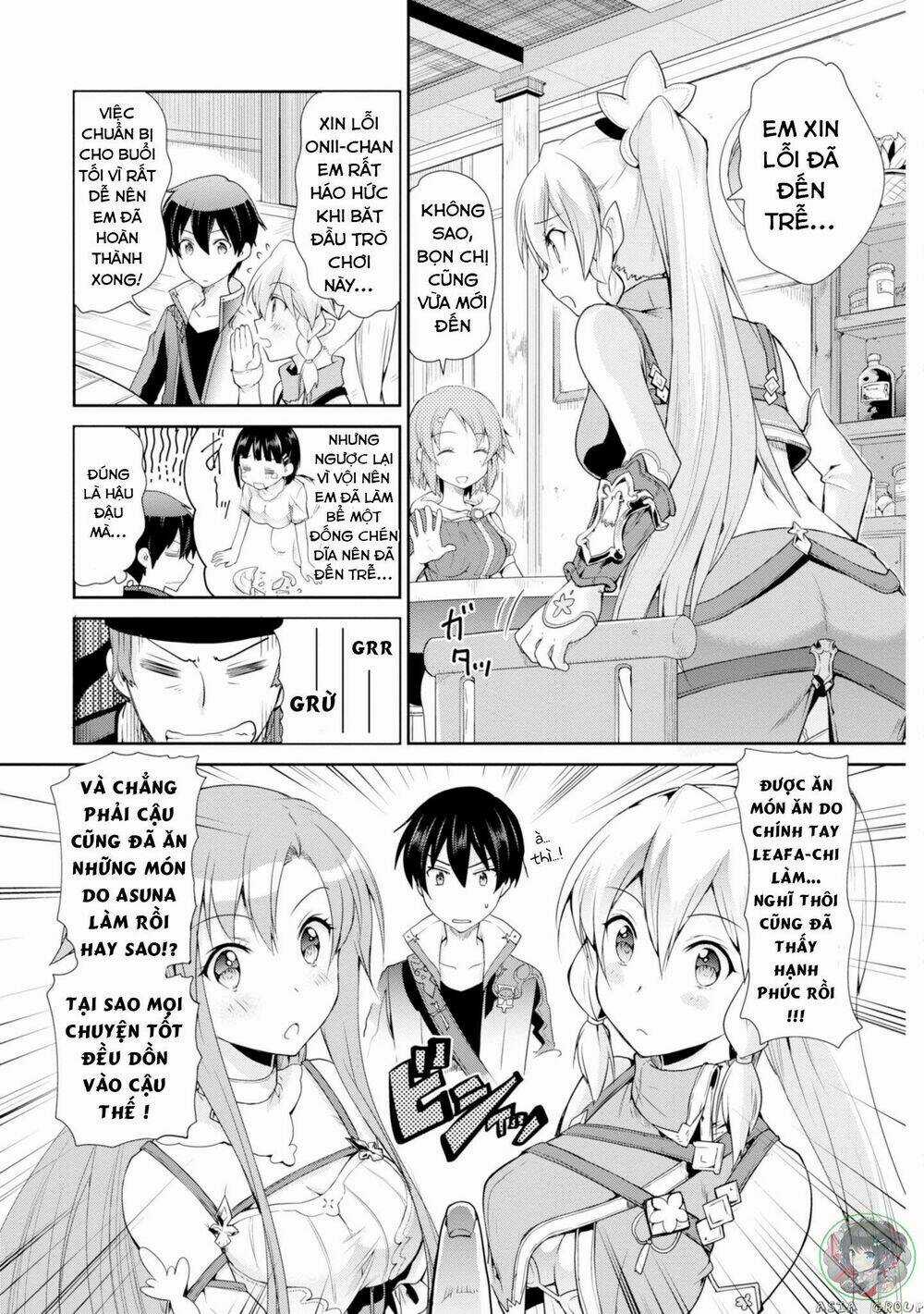 Sword Art Online - Hollow Realization Chapter 1 trang 17