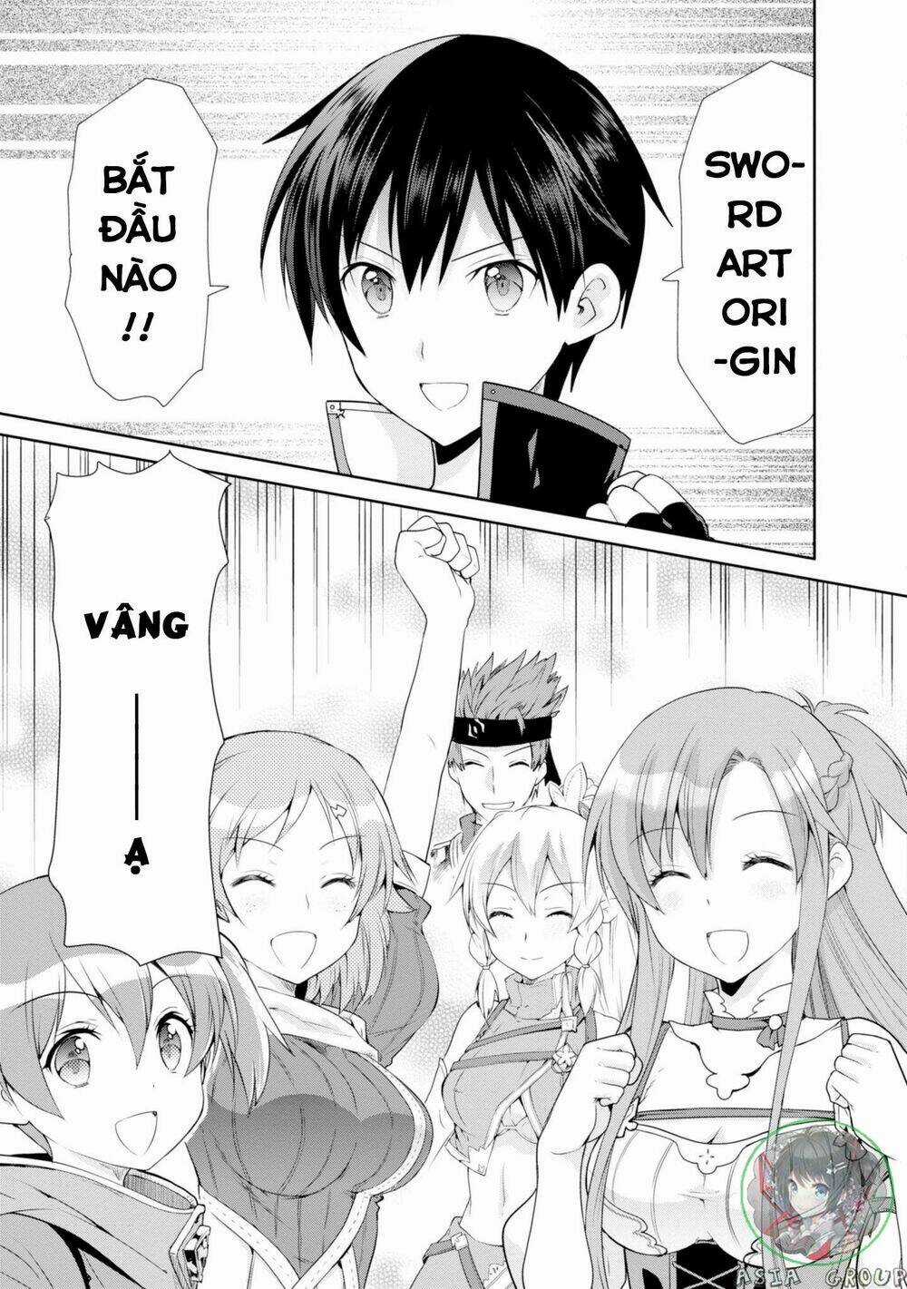 Sword Art Online - Hollow Realization Chapter 1 trang 19