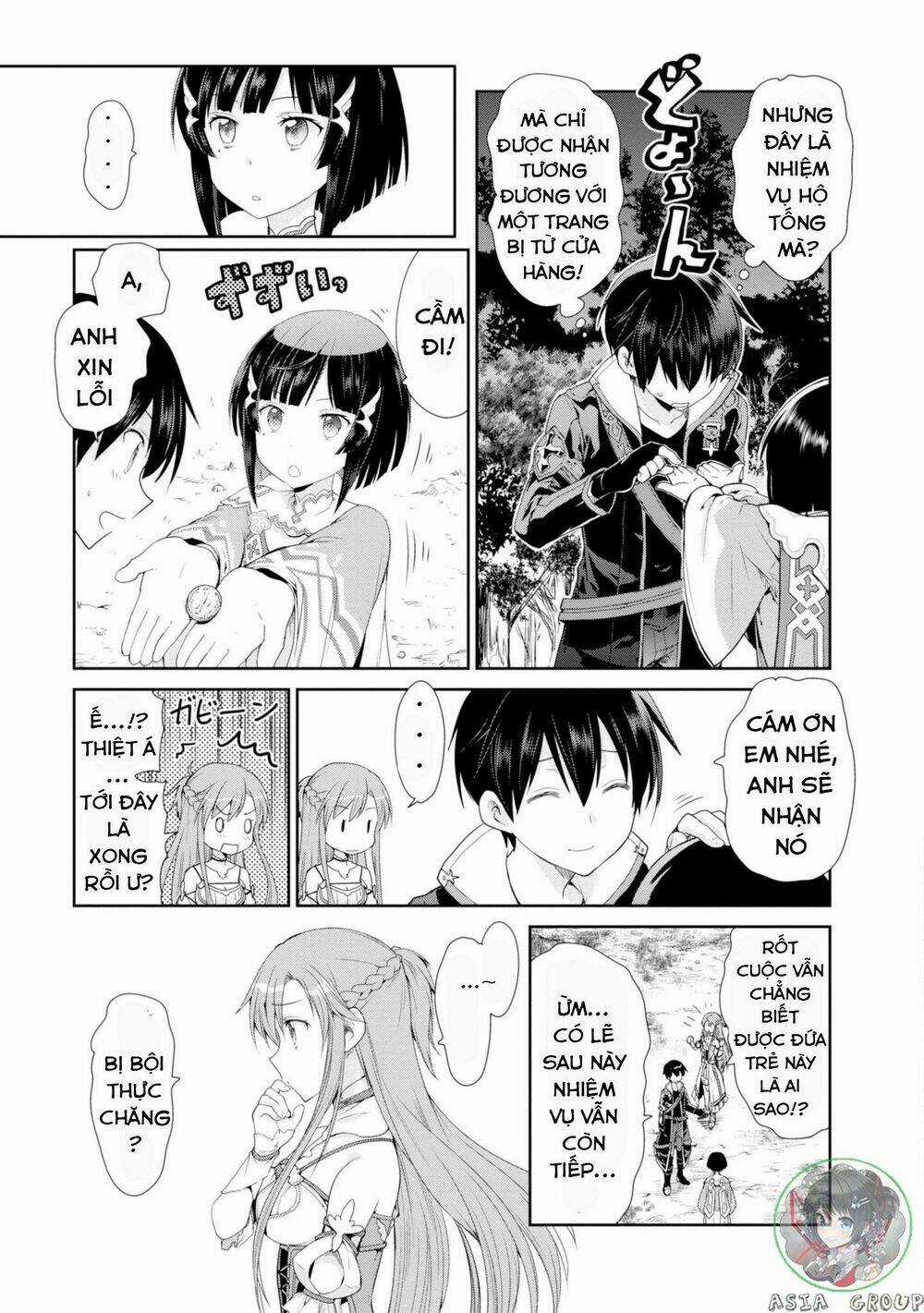 Sword Art Online - Hollow Realization Chapter 1 trang 39