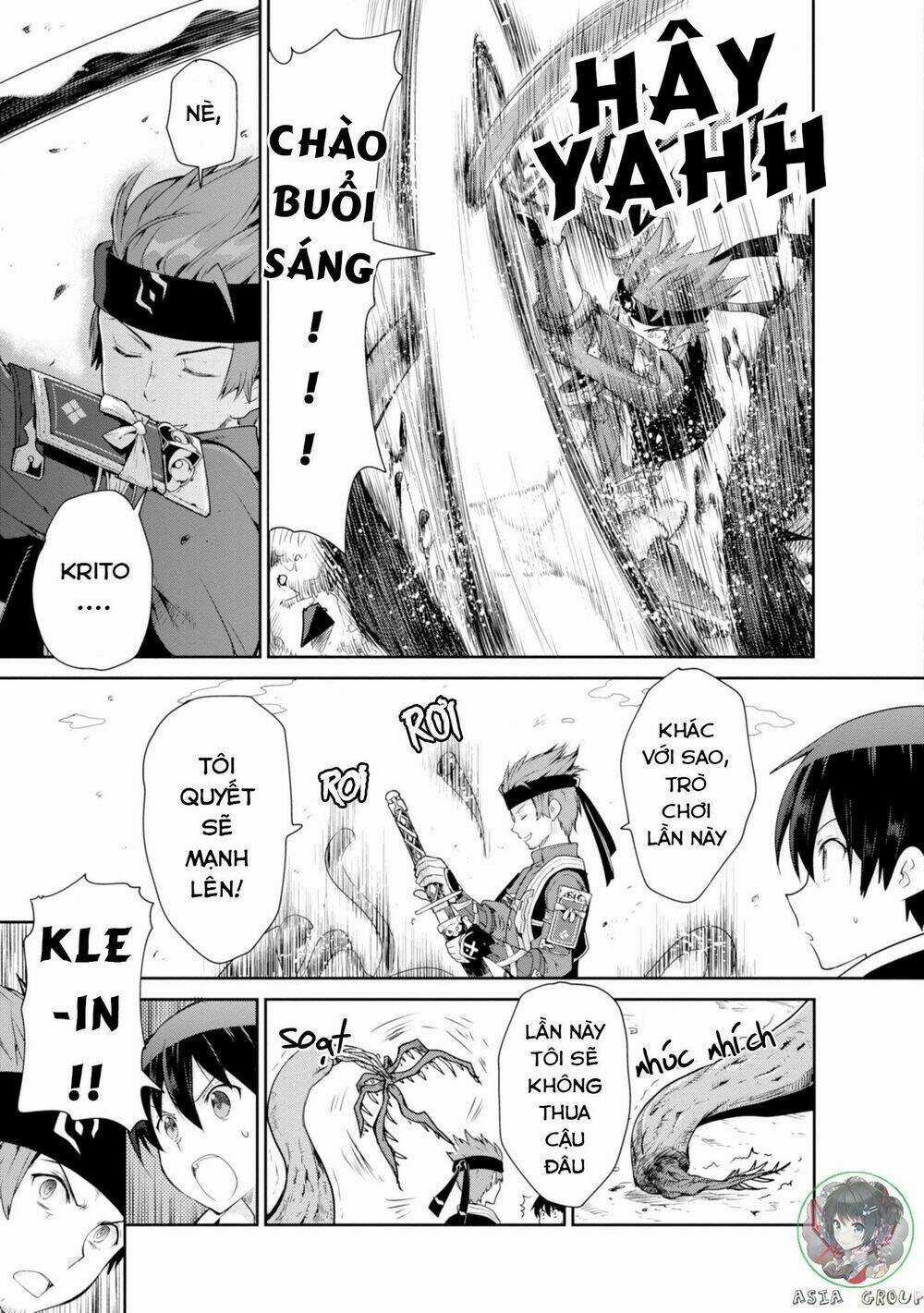 Sword Art Online - Hollow Realization Chapter 1 trang 5