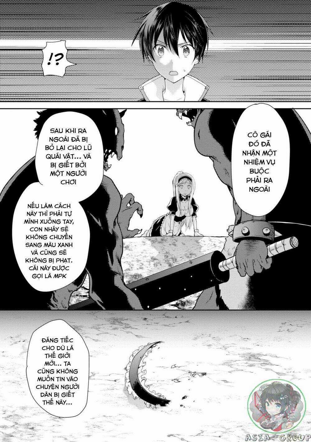 Sword Art Online - Hollow Realization Chapter 1 trang 51