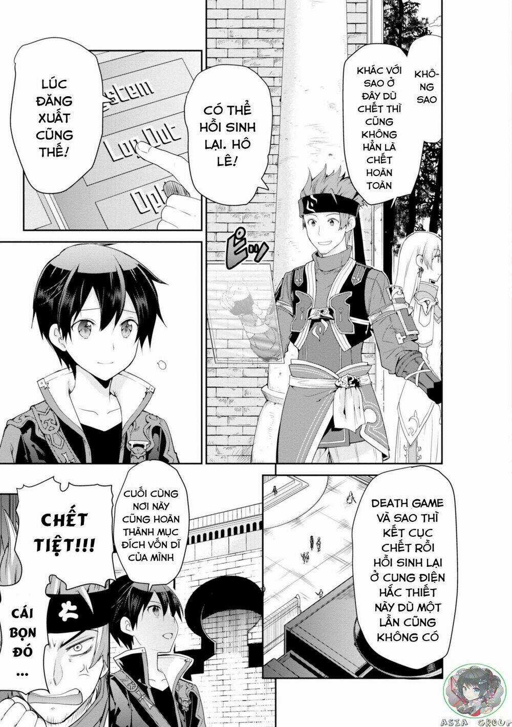 Sword Art Online - Hollow Realization Chapter 1 trang 7