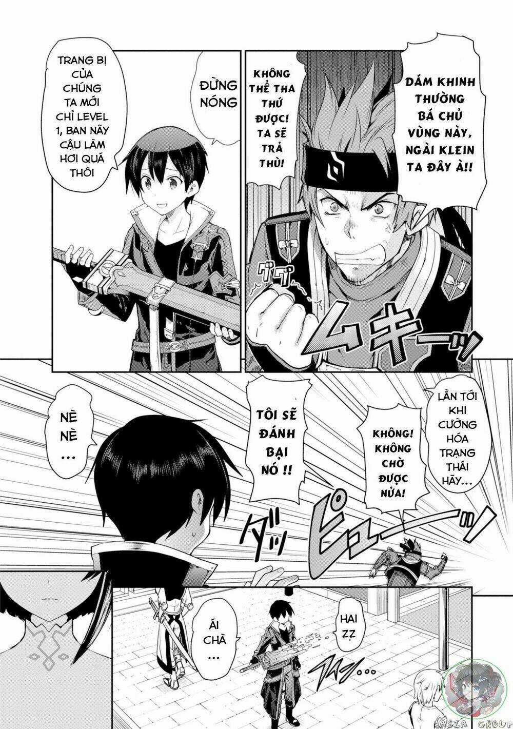 Sword Art Online - Hollow Realization Chapter 1 trang 8