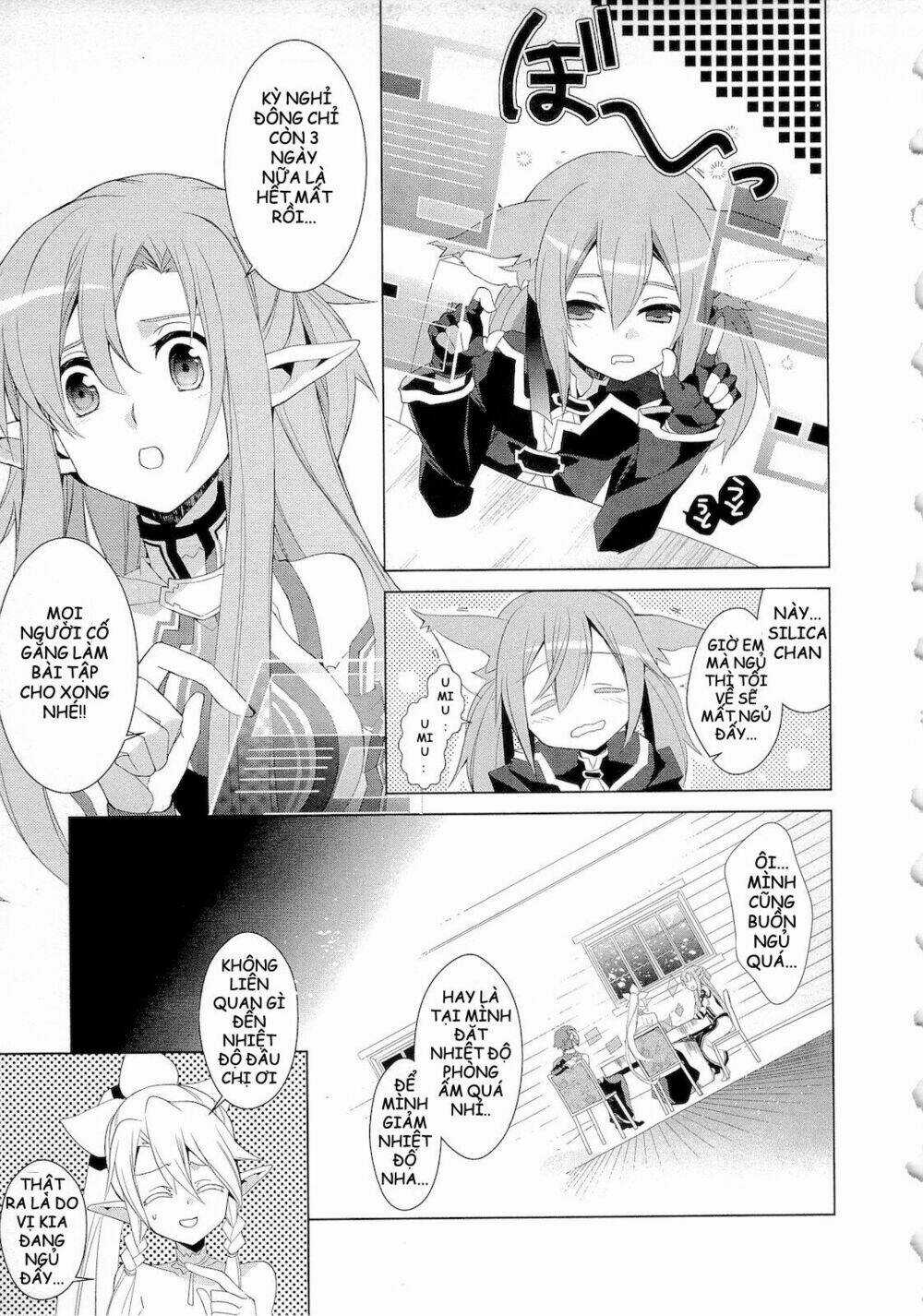 Sword art online: Mother Rosario Chapter 1 trang 12