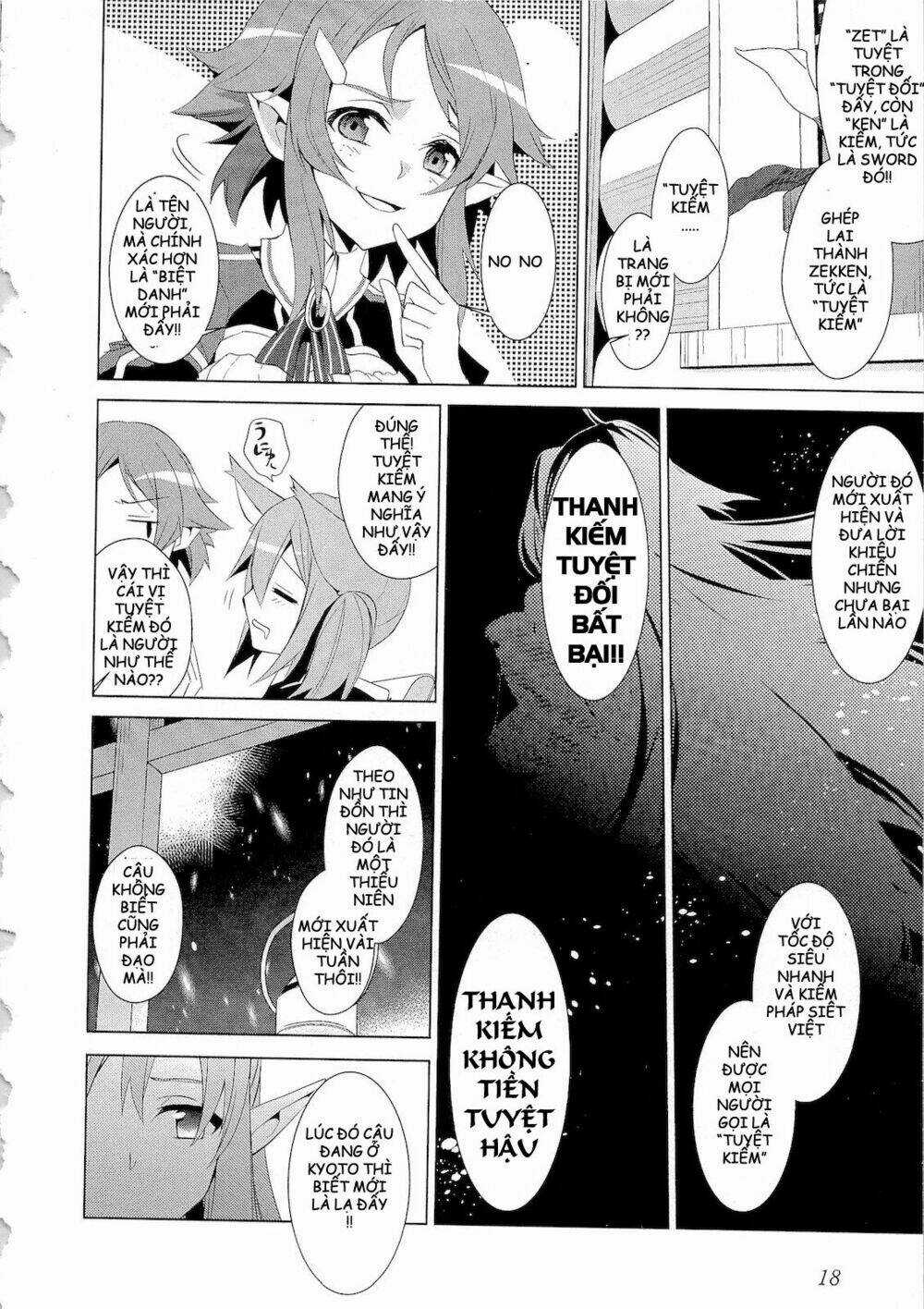 Sword art online: Mother Rosario Chapter 1 trang 17