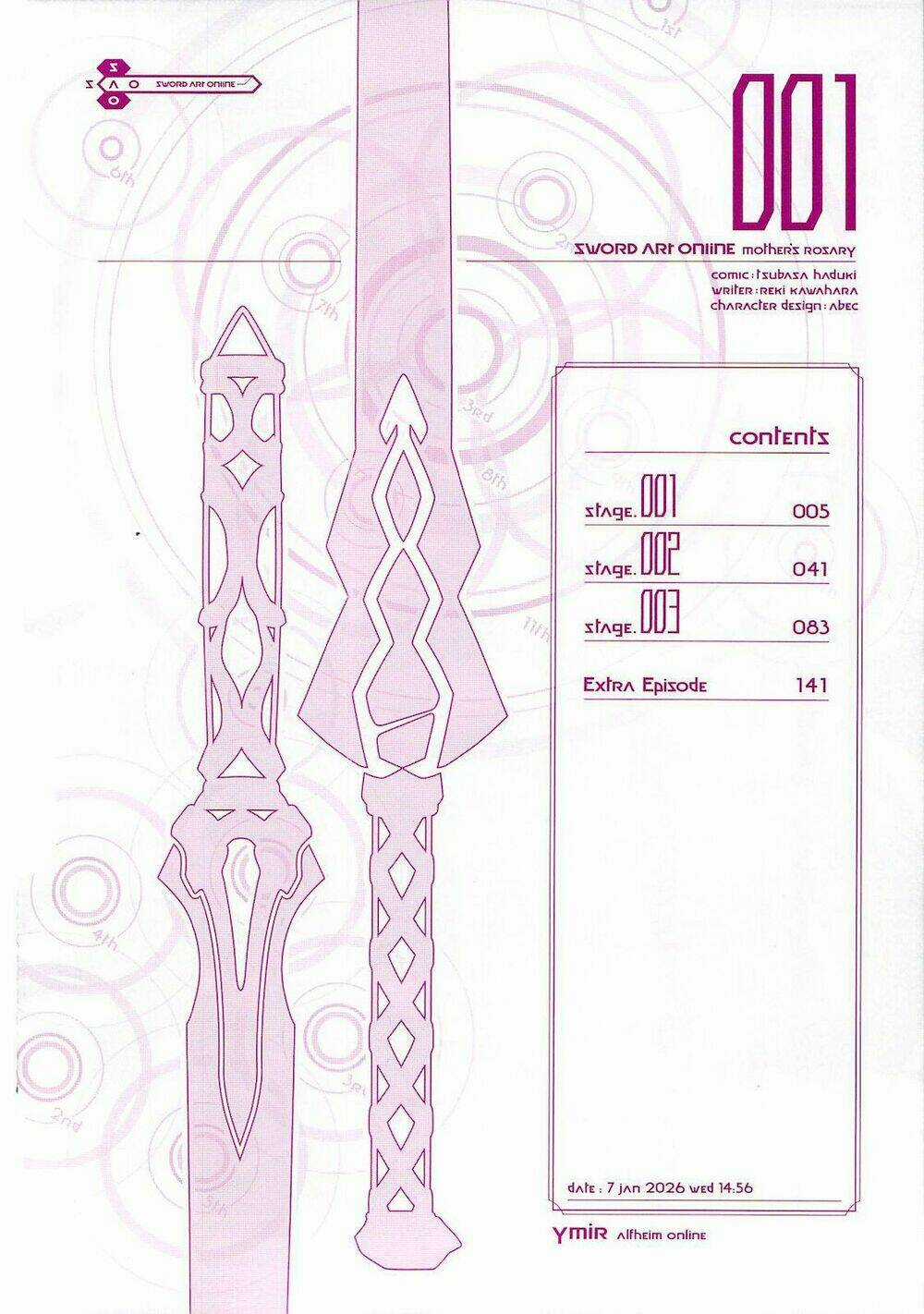 Sword art online: Mother Rosario Chapter 1 trang 4