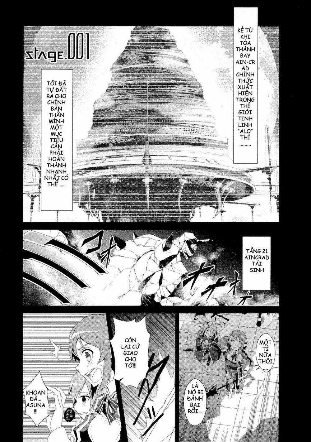Sword art online: Mother Rosario Chapter 1 trang 6