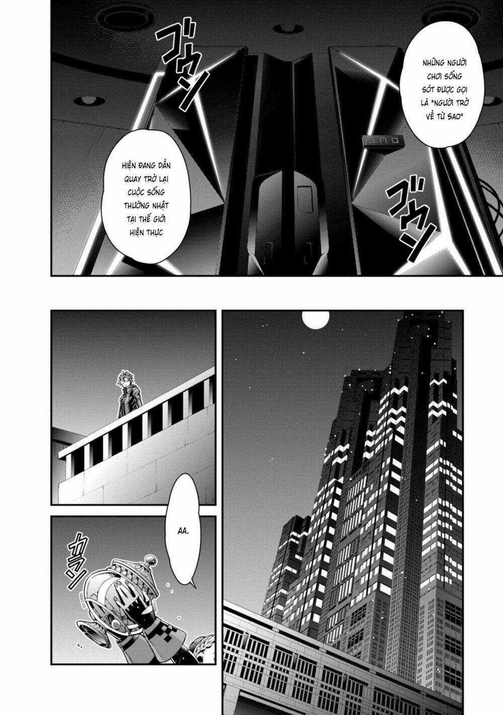 Sword Art Online - Ordinal Scale Chapter 1 trang 20