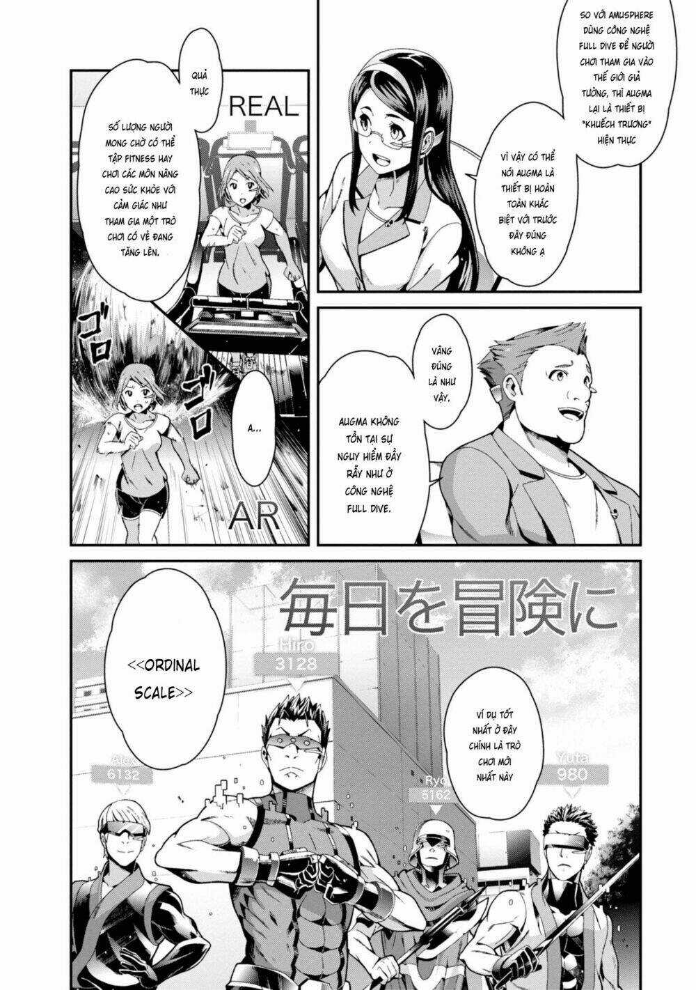 Sword Art Online - Ordinal Scale Chapter 1 trang 26