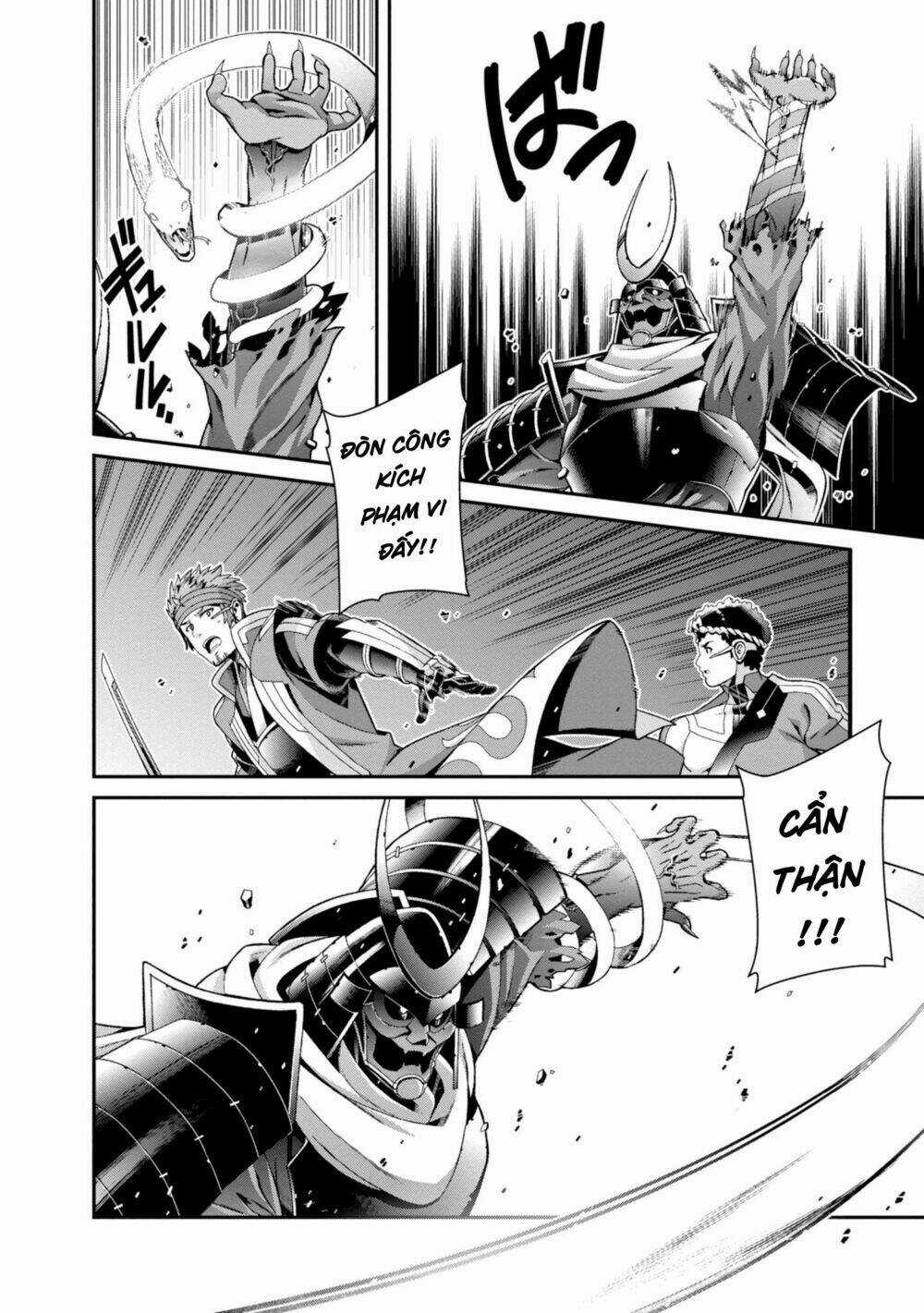 Sword Art Online - Ordinal Scale Chapter 2 trang 23