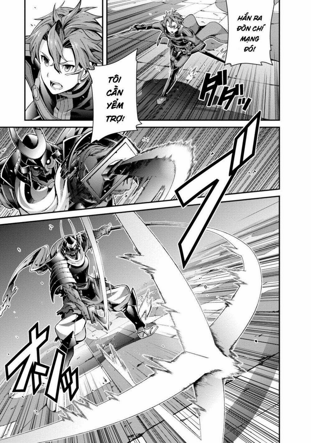 Sword Art Online - Ordinal Scale Chapter 2 trang 36