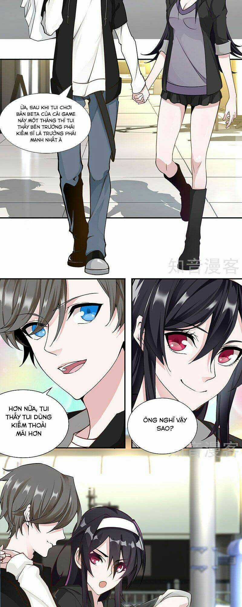 Sword Dance Online Chapter 1 trang 5